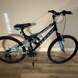 Huffy 26" Trail Runner Mountain Bike