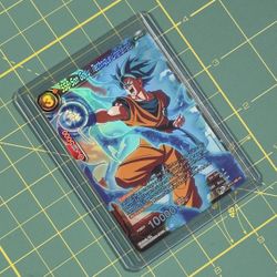 SSB Son Goku BT11-006