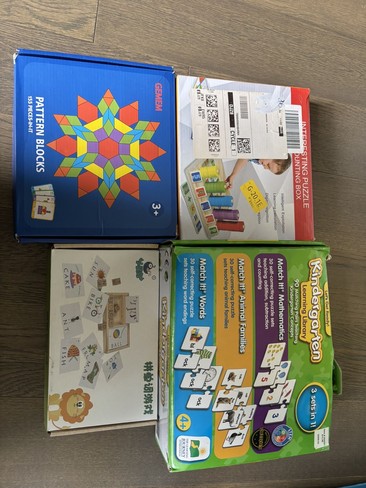 education toys