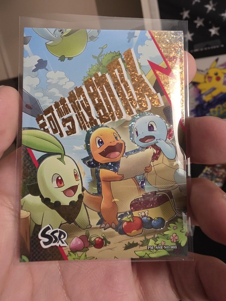 Pokémon Chinese Eif Elf Collection 2.0 Cards Non-Tcg