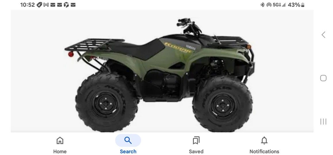 2021 Yamaha Kodiak