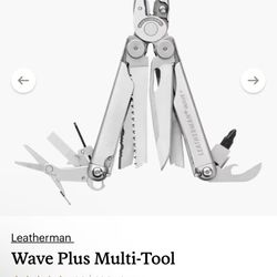 Leatherman Wave Multi-Tool