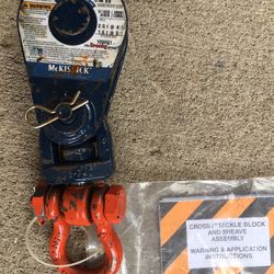 Crosby 419 3" BB Snatch Block w/ Shackle - 2 Ton WLL - #109091