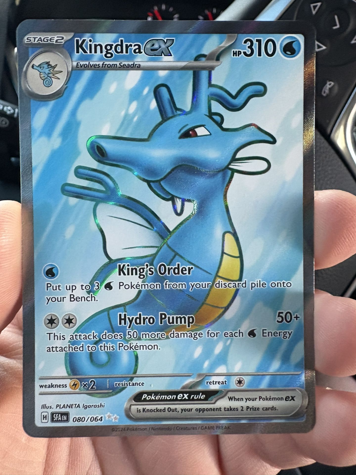 Pokémon Kingdra Ex Rare
