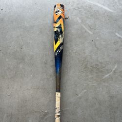Louisville Slugger Atlas BBCOR