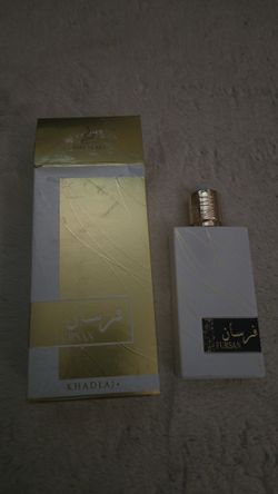 Khadlaj Al Fursan White