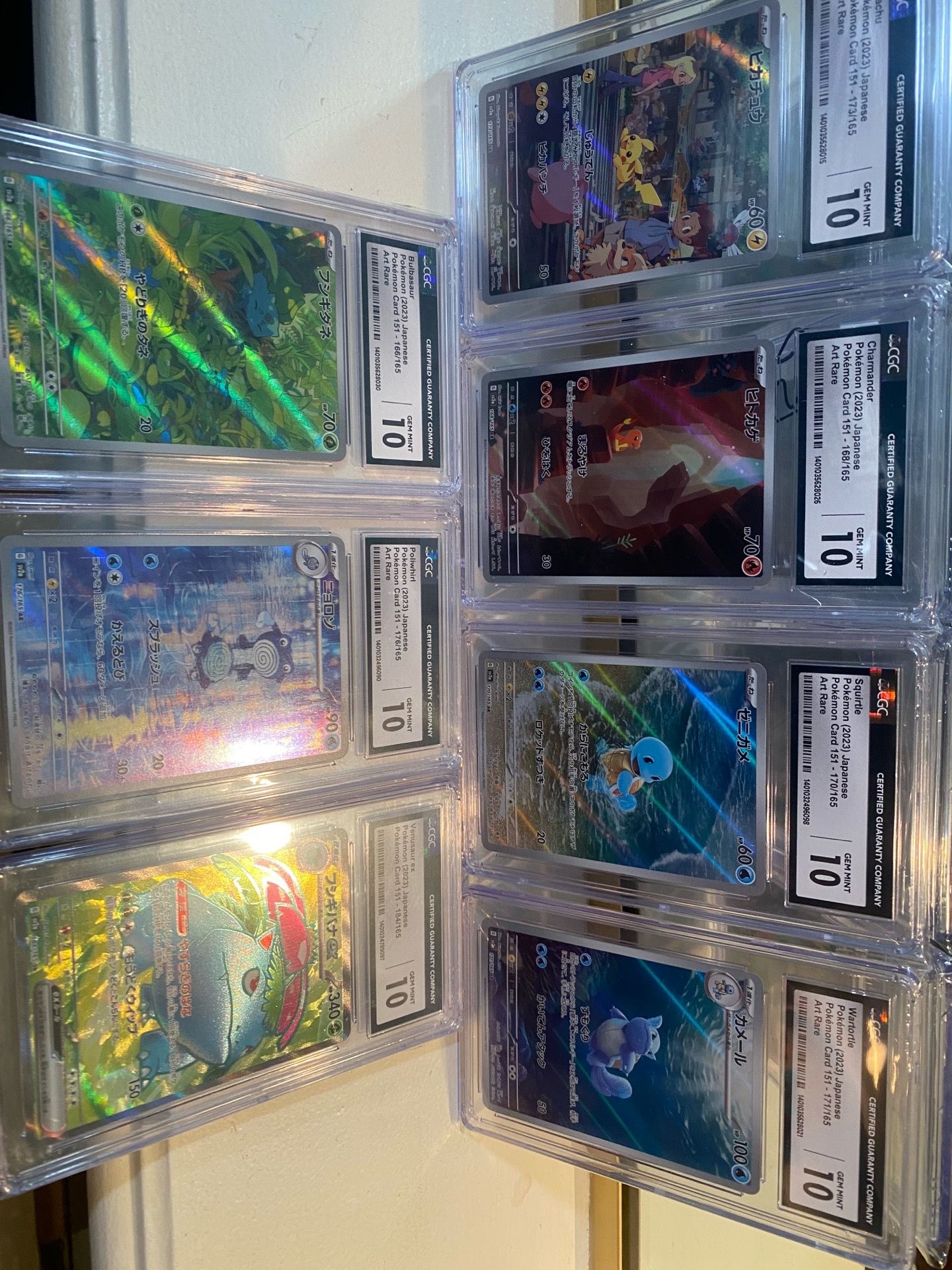 Pokemon 151 SLABS CGC