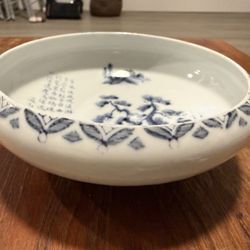 Japanese Porcelain Antique Cobalt / Dark Blue & White Bowl
