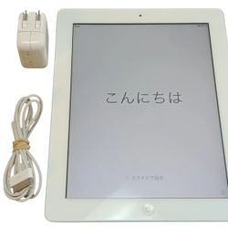 A1395 iPad 2 Wi-Fi 16GB White iOS Tablet | Reset Tested Working; Engraved