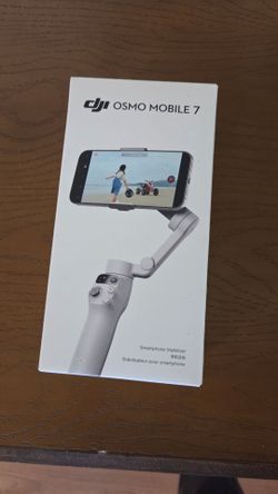 DJI OSMO GIMBAL 7