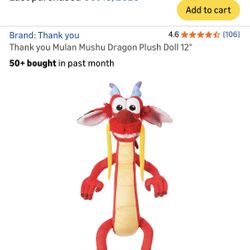 Mulan Mushu Dragon Plush Doll 12”