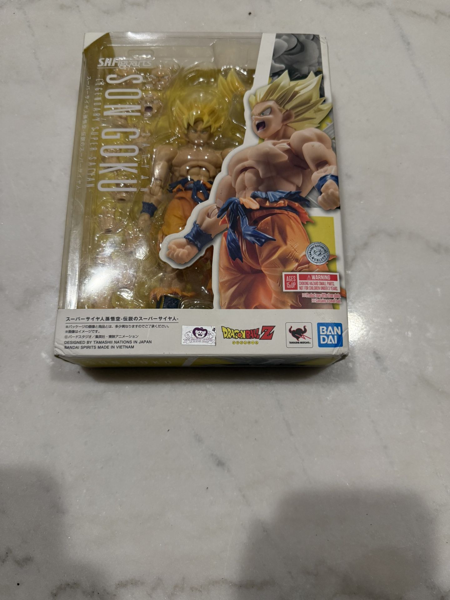 Dragon Ball Z S.H.Figuarts Super Saiyan Goku (Legendary Super Saiyan) Action Figure
