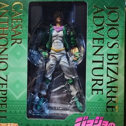 Super Figure Jojo's Bizarre Adventure - Caesar Antonio Zeppeli