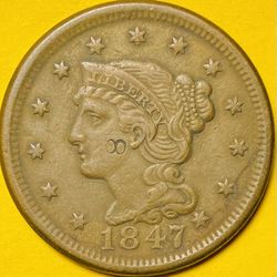 1847 U.S. BRAIDED HAIR LARGE CENT PENNY 1c COIN (XF-Extra Fine)