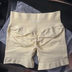 Dfyne buttercream impact shorts