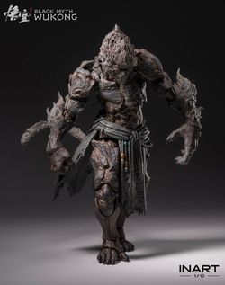 Inart 1/12 wukong stone monkey