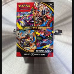 Pokémon Mega Evolution Boaster Pack