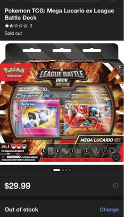 Pokémon league battle deck cards