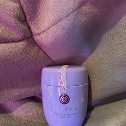 Elemis Lime & Ginger Velvet Body Butter.