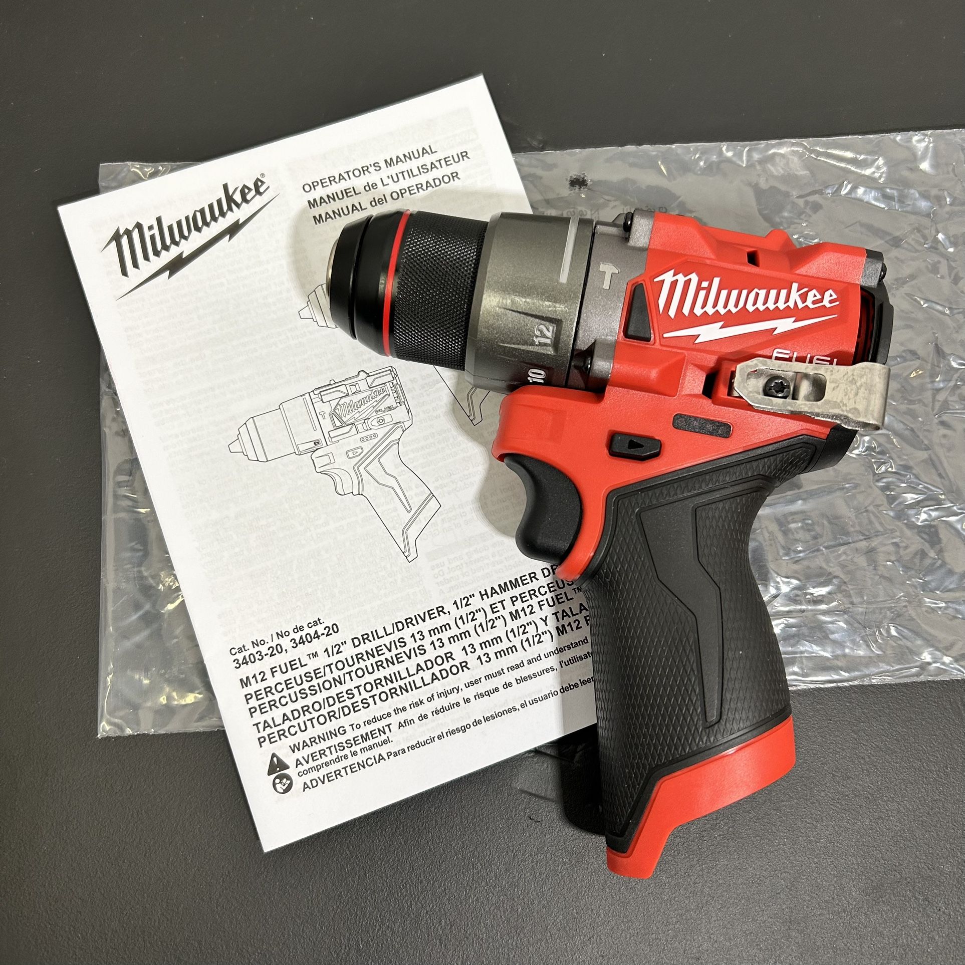$60 NEW Milwaukee Hammer Drill (Gen. 3 - Newest Model) 12-Volt - TOOL-ONLY