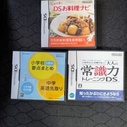 3 Tested Japanese Nintendo DS Games