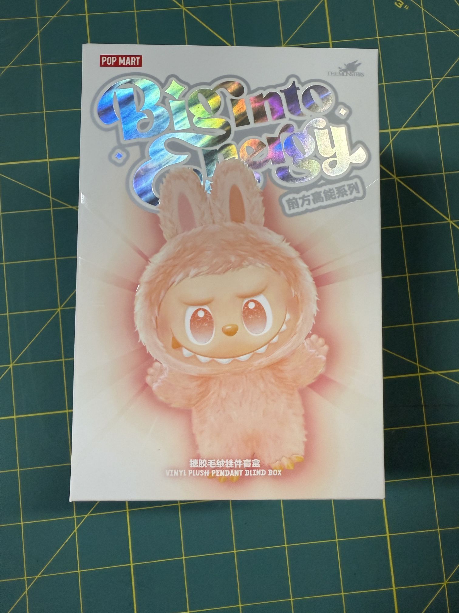 Labubu big into energy 100% Authentic