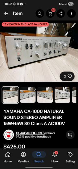 YAMAHA CA-1000 NATURAL SOUND STEREO AMPLIFIER 15W+15W 8Ω Class A AC100V