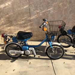 Vintage Yamaha Motorcycles 1987