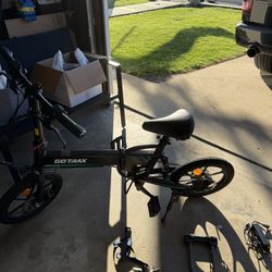 Electric bike GoTrax 