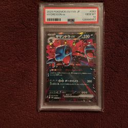 PSA 10 Pokemon 