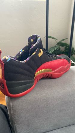 Jordan’s