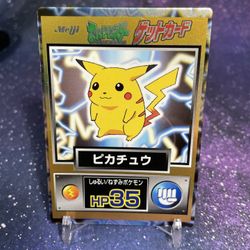Vintage Pikachu Limited Edition Japanese Only 1999 Pokémon Card