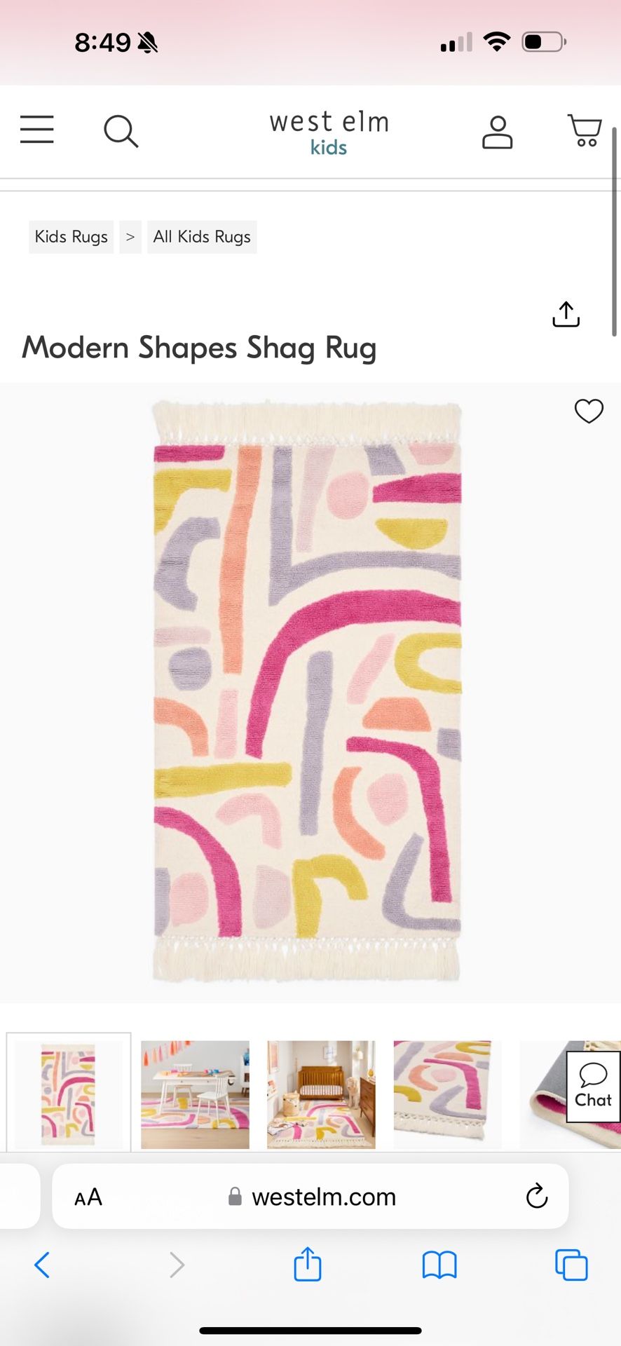 Retail $1099 | West Elm Shag Rug 8x10