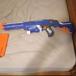 Nerf Retaliator