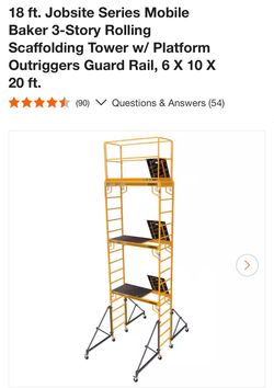 Metal Tech (Home Depot) 18' scaffold