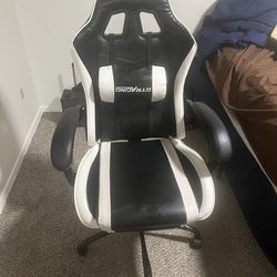Gaming chair