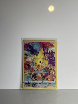 Crown Zenith Pikachu Secret Rare