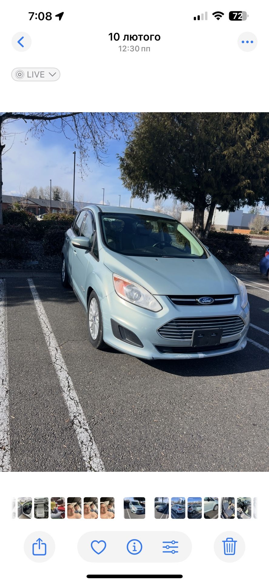 2013 Ford C-max Hybrid