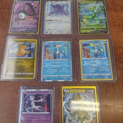 Pokemon Cards 