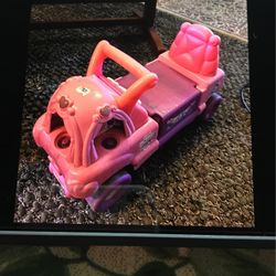 Children Toys FREE