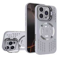 TechGrip Magnetic Heat Dissipation Phone Case with Kickstand for IPhone 14,15,16 Pro ,Pro Max