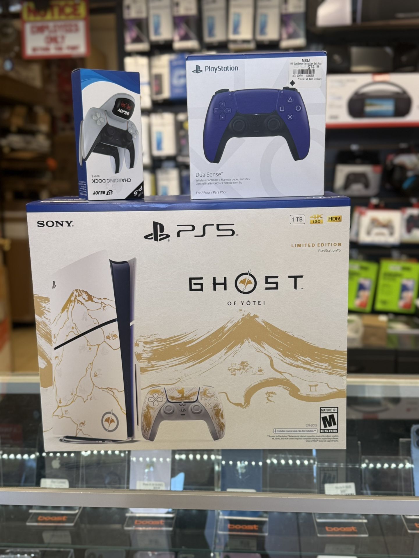 Ghost Of Yōtei PlayStation 5 Bundle
