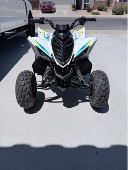 2023 Yamaha Raptor 90 ATV