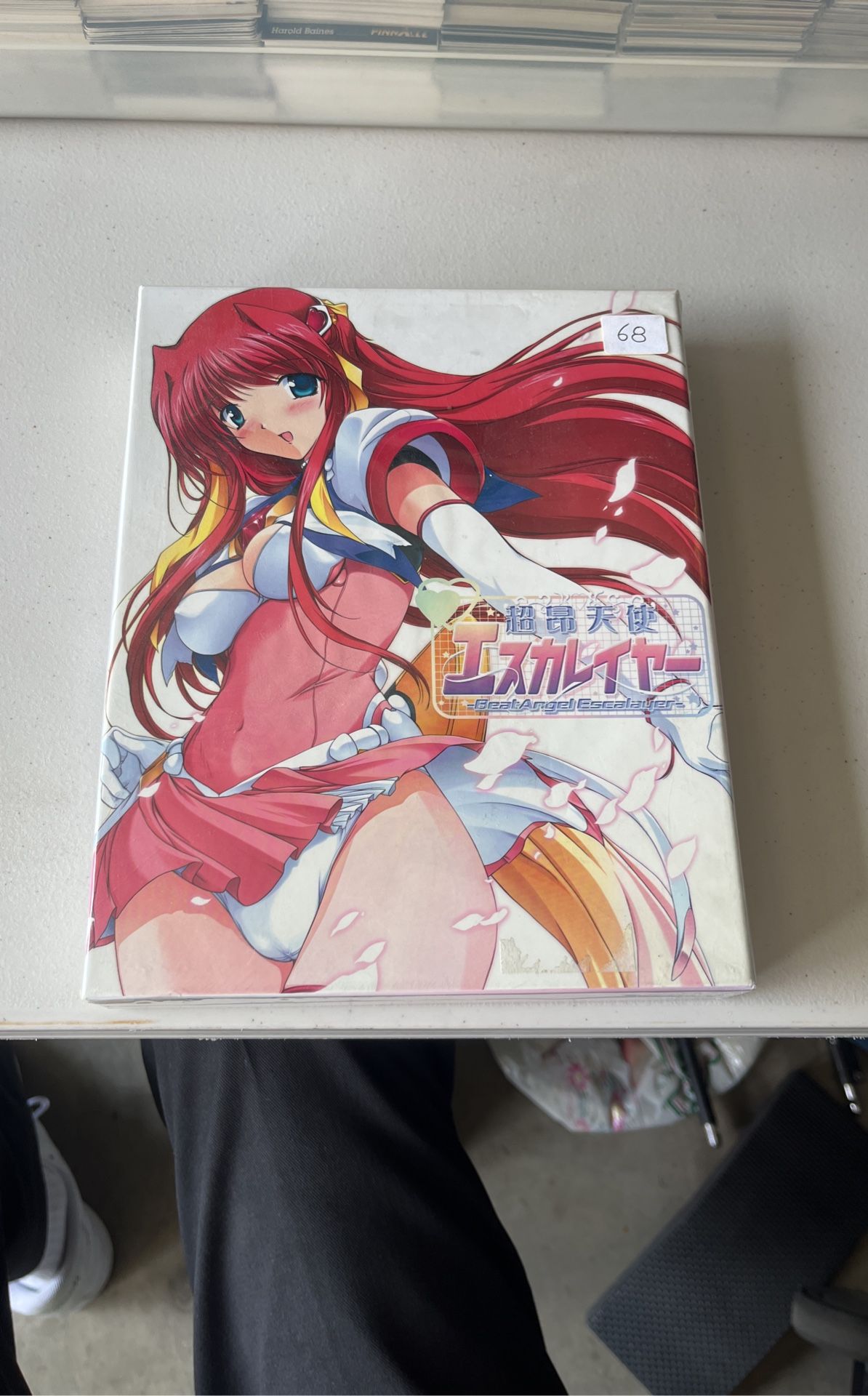 Beat Angel Escalayer Anime DVD