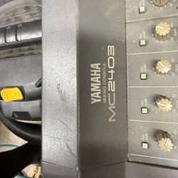 Yamaha MC2(contact info removed) Gray Mixer