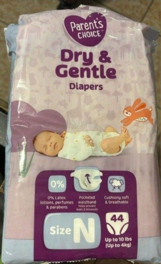 Diapers Perents Choice Size Newborn