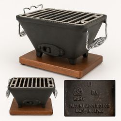 Vintage Cast Iron Grill
