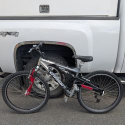 Schwinn Full Suspension Mountain Bike.  26"