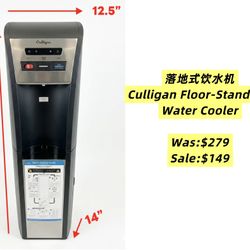 Culligan Floor-Standing Water Cooler