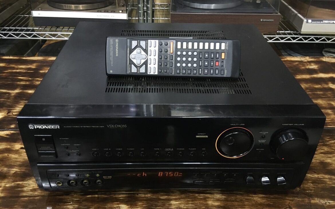 Home Theater Surround Sound System